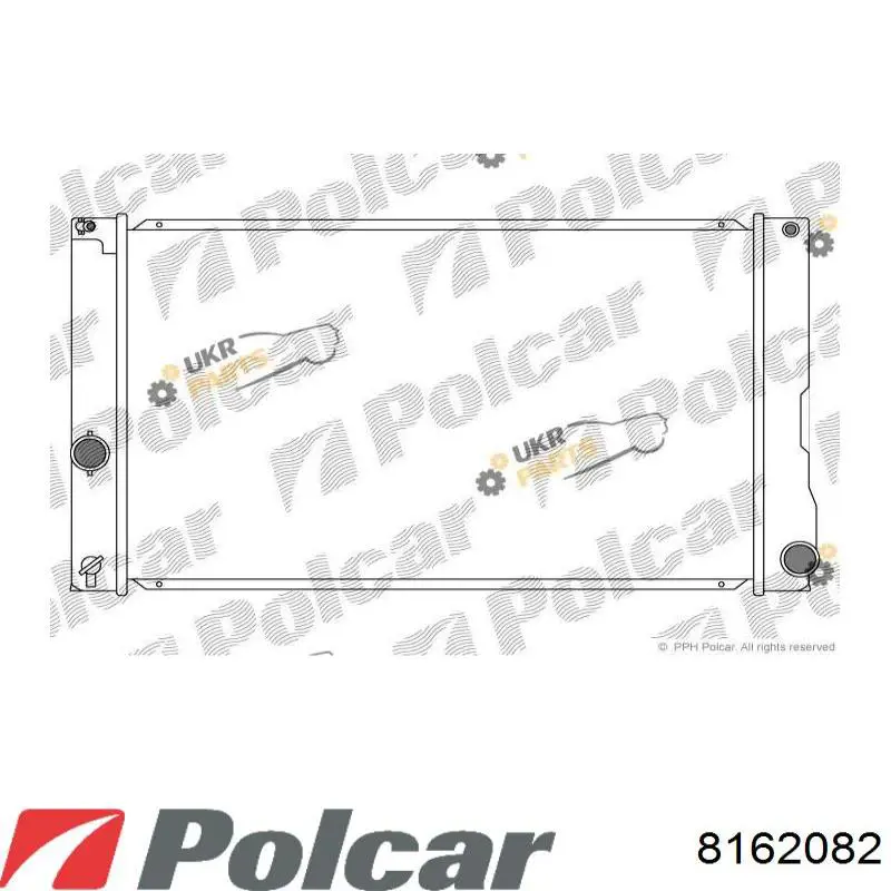 Do koszyka PL012295R Koyorad Chłodnica silnika