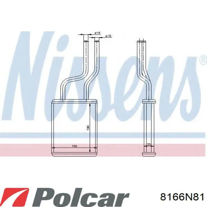 Chłodnica nagrzewnicy (ogrzewacza) Polcar 8166N81 cena, od 79,71 USD