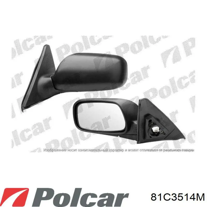 Do koszyka 8794002620 Toyota Lusterko wsteczne lewe