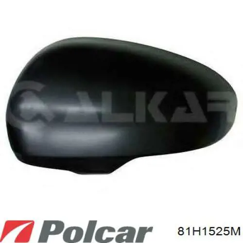 Lusterko wsteczne prawe Toyota 8791047190 cena, od 128,94 USD