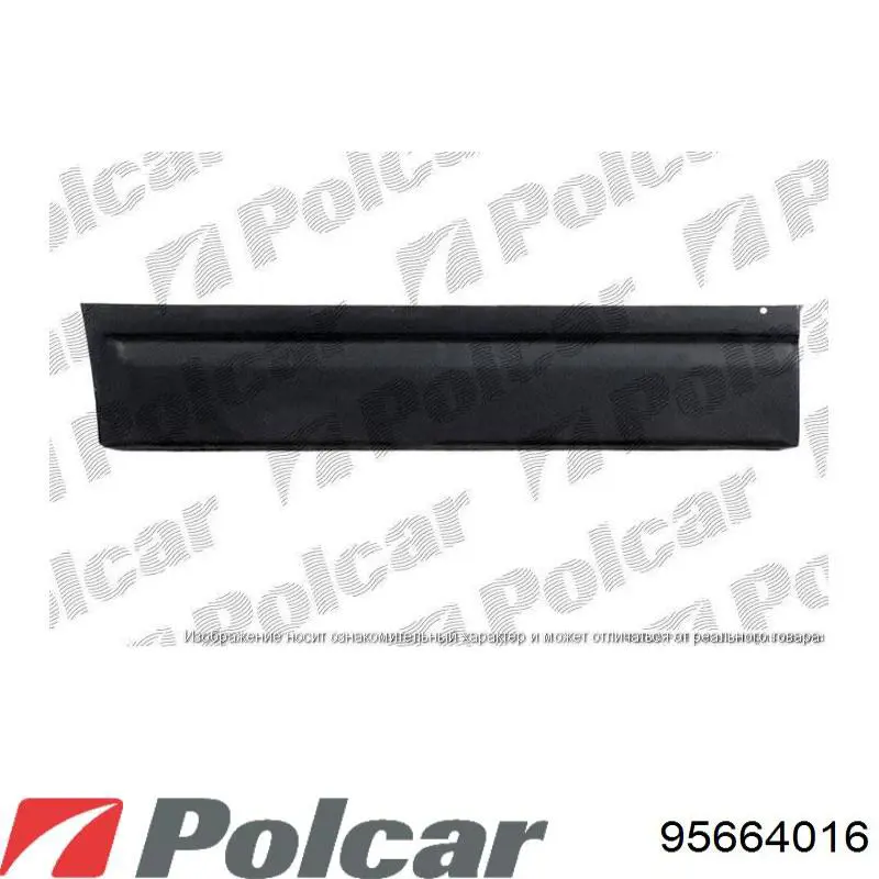 Drzwi przednie prawe do Volkswagen Transporter T4 70B, 70C, 7DB, 7DK, 70J, 70K, 7DC, 7DJ
