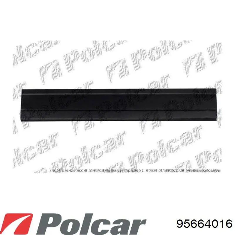 Do koszyka Drzwi przednie prawe Volkswagen Transporter T4 70B, 70C, 7DB, 7DK, 70J, 70K, 7DC, 7DJ