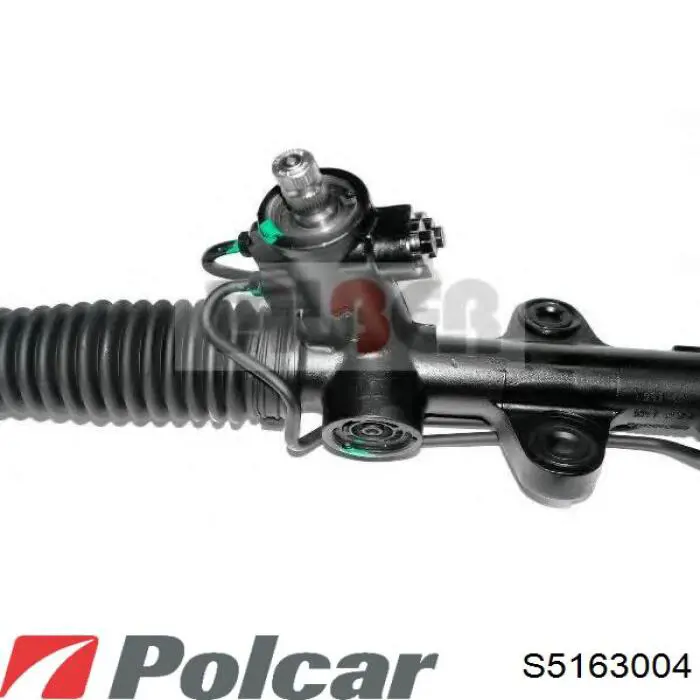 Do koszyka Listwa kierownicza (maglownica) Rover 400  RT