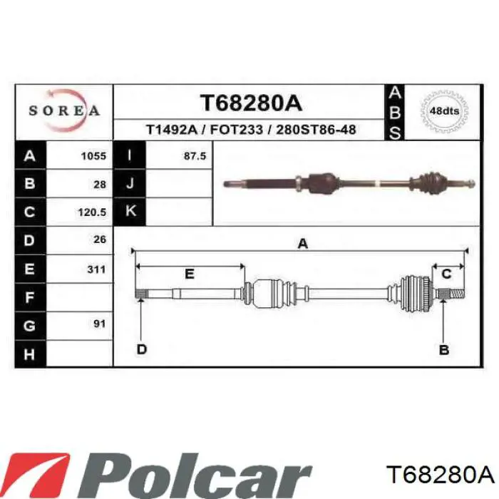 Do koszyka 1754370 Ford Półoś napędowa przednia prawa