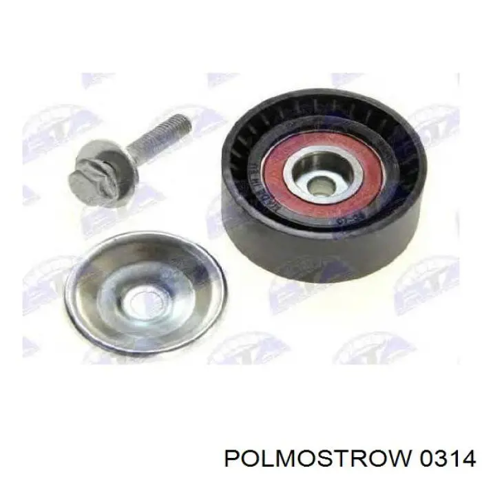 Do koszyka 0160873 MTS Tłumik, tylna część