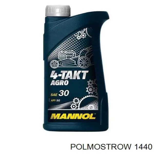 Do koszyka ED14317 FPS Tłumik, tylna część