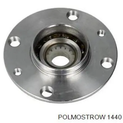 Do koszyka 1571A643 Mitsubishi Tłumik, tylna część