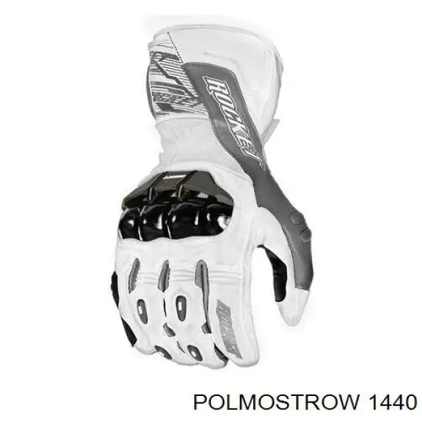 Do koszyka ED14317 FPS Tłumik, tylna część