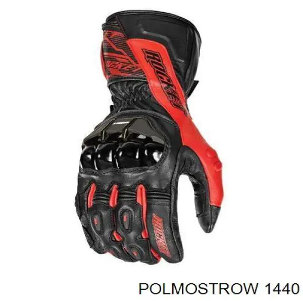 Tłumik, tylna część FPS ED14317 cena, od 146,43 USD