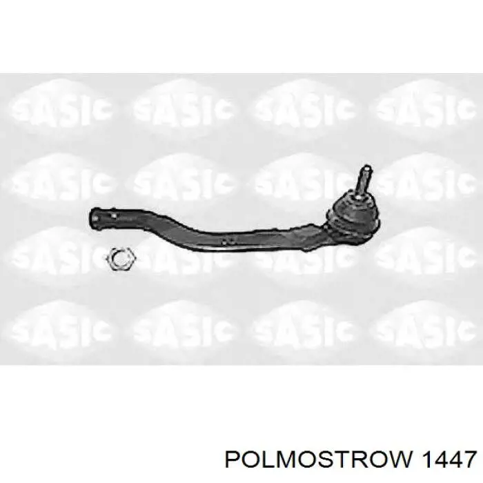 Tłumik, tylna część Mitsubishi Galant VII sedana (E5A, E7A, E8A) (1992 - 1996) cena, od 103,54 USD