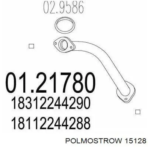 Tłumik, tylna część Veneporte VW80822 cena, od 69,81 USD