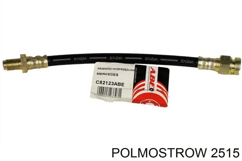 Tłumik, tylna część Suzuki Grand Vitara SUV (JB) (2005 - 2026) cena, od 174,15 USD
