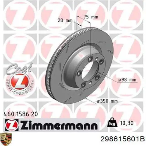 Tarcza hamulcowa tylna Porsche 298615601B cena, od 226,08 USD
