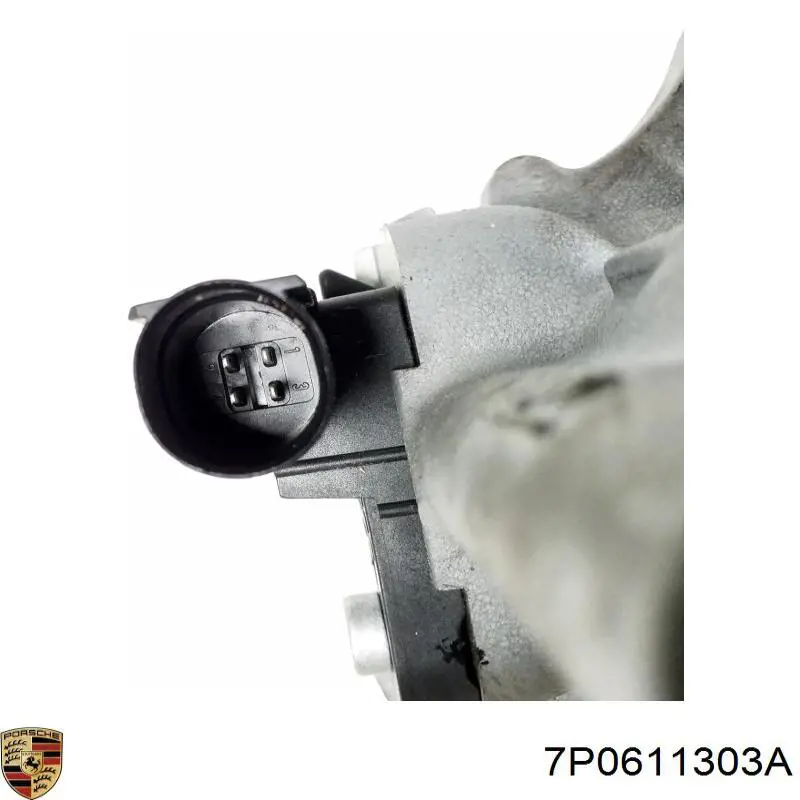 Do koszyka Zbiorniczek głównego cylindra hamulcowego (płynu hamulcowego) Volkswagen Touareg II 7P5, 7P6