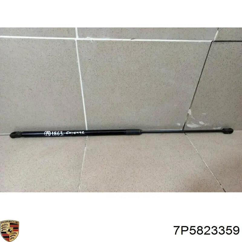 Amortyzator maski 7P5823359 VAG