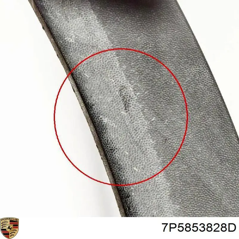 Poszerzenie (nakładka) reperaturki tylnego błotnika prawy Porsche 7P5853828D cena, od 27,80 USD
