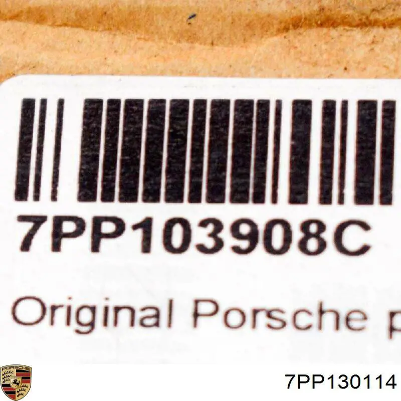 Pokrywa silnika dekoracyjna do Porsche Cayenne II 92A