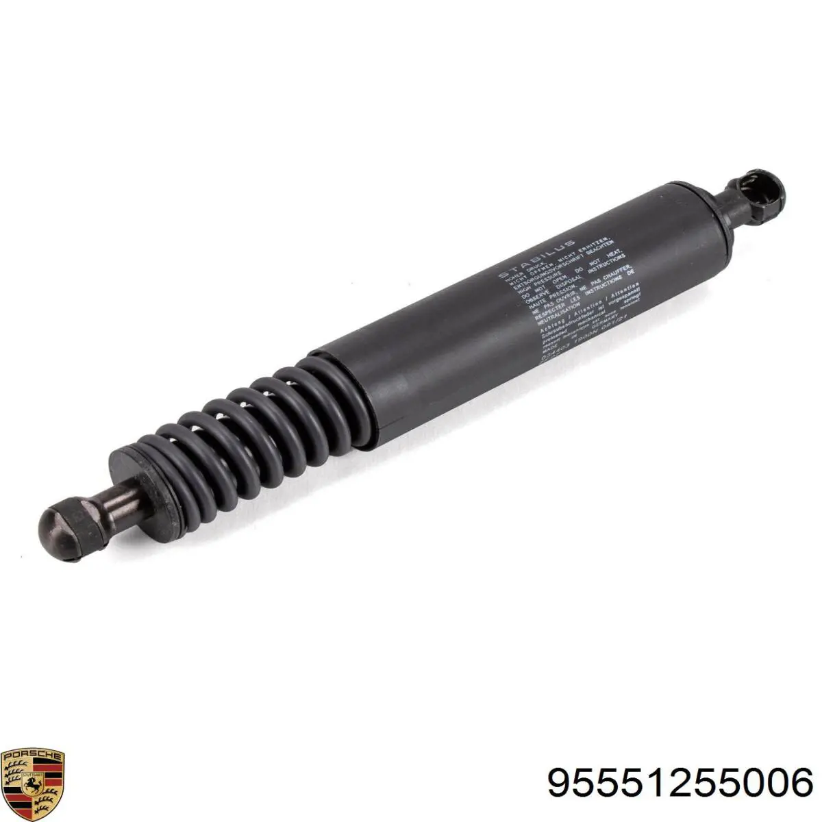  VAG 7L5827550J