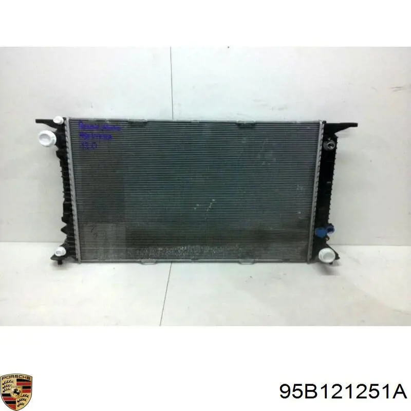 Chłodnica silnika 95B121251 Porsche