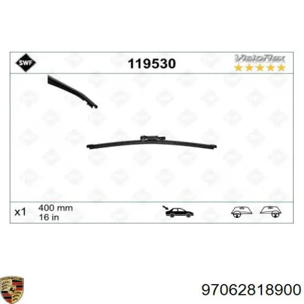 Pióro wycieraczki szyby tylnej 51879455 Fiat/Alfa/Lancia