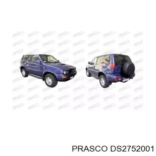 Atrapa chłodnicy Nissan Terrano II SUV (R20) (1993 - 2006) cena, od 102,66 USD