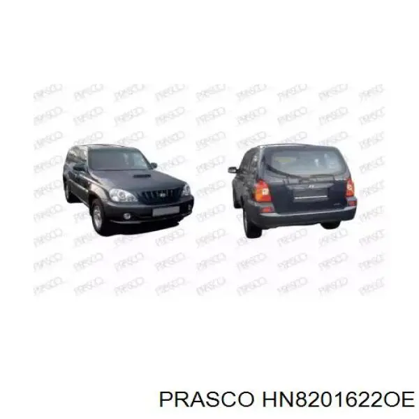 Do koszyka Wzmocnienie zderzaka przedniego Hyundai Terracan  HP