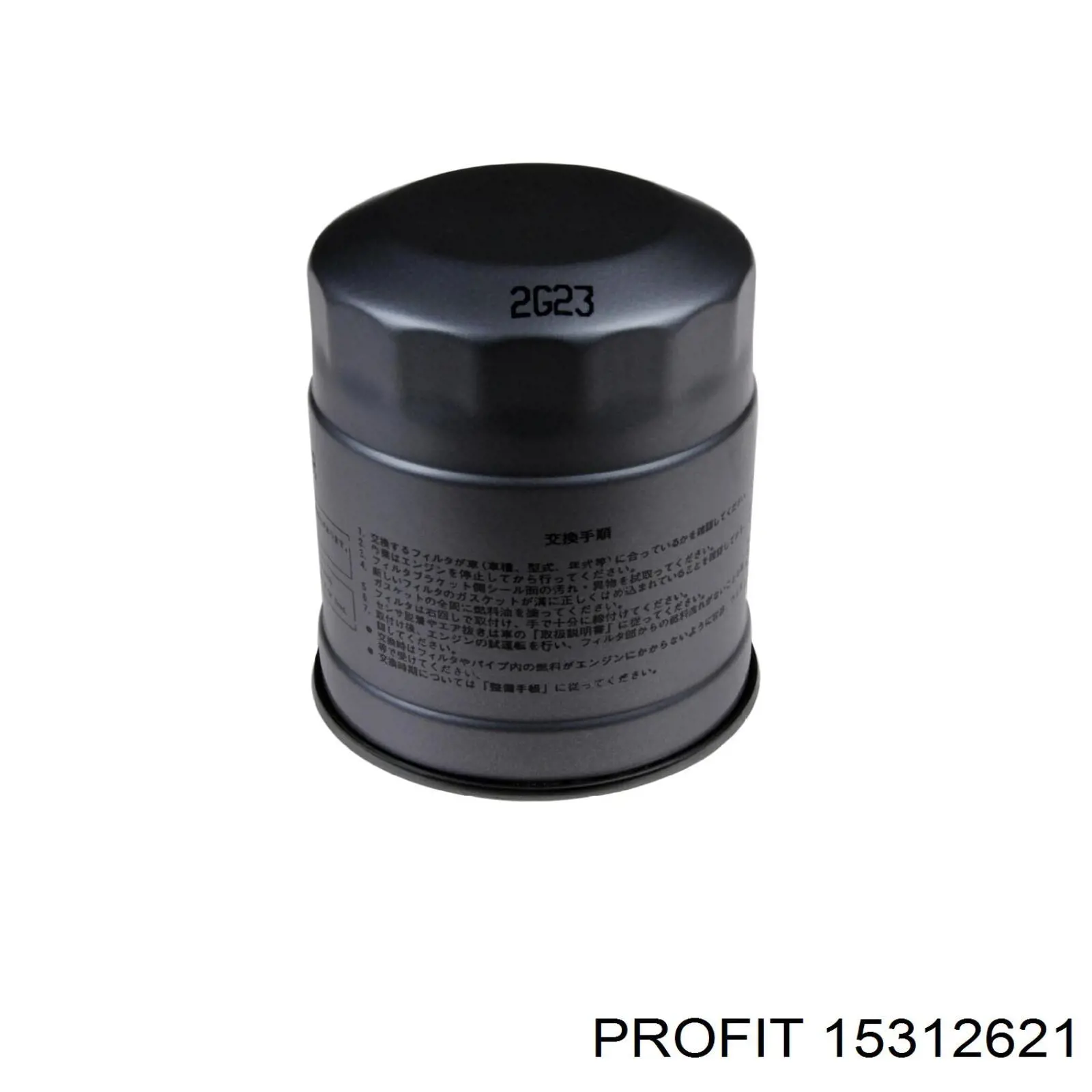 Filtr paliwa Profit 15312621 cena, od 12,46 USD