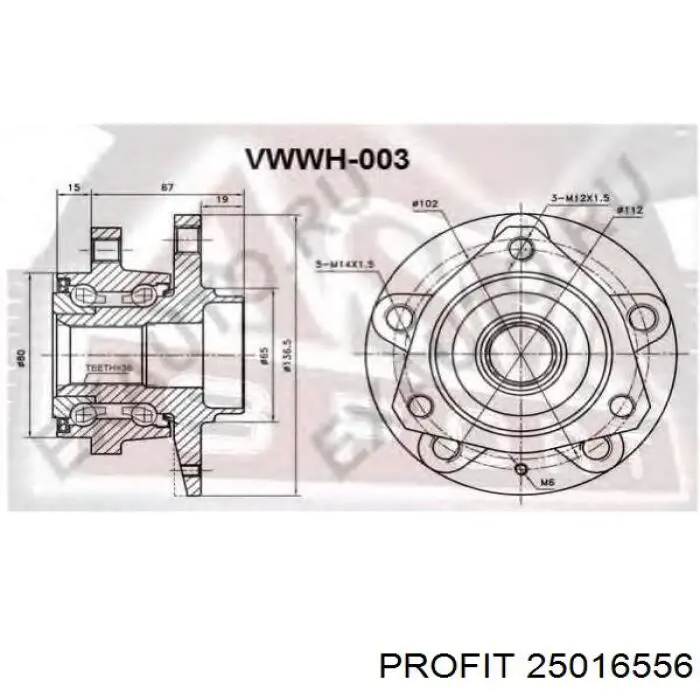 Do koszyka 25016556 Profit Piasta przednia
