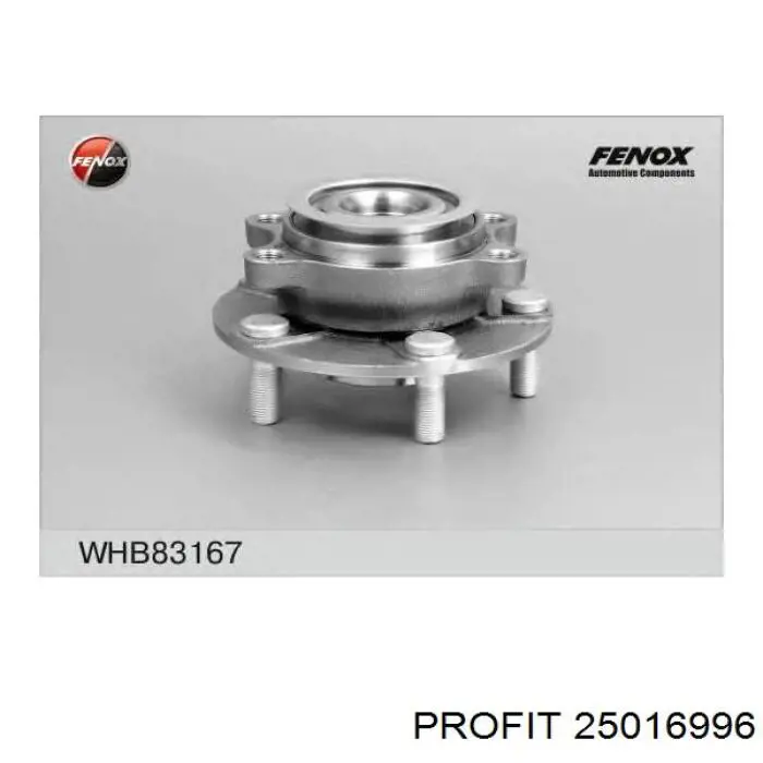 Piasta przednia Profit 25016996 cena, od 65,69 USD