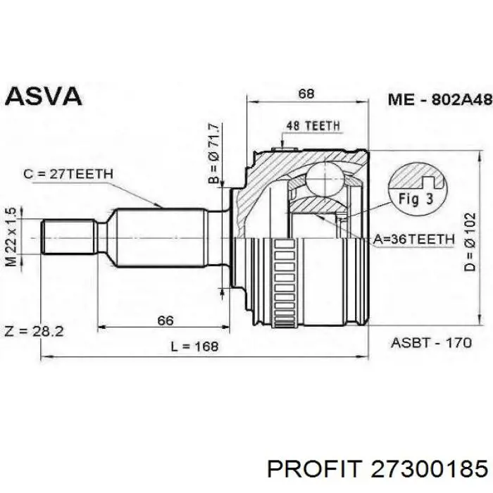 Do koszyka 27300185 Profit Półoś napędowa przednia