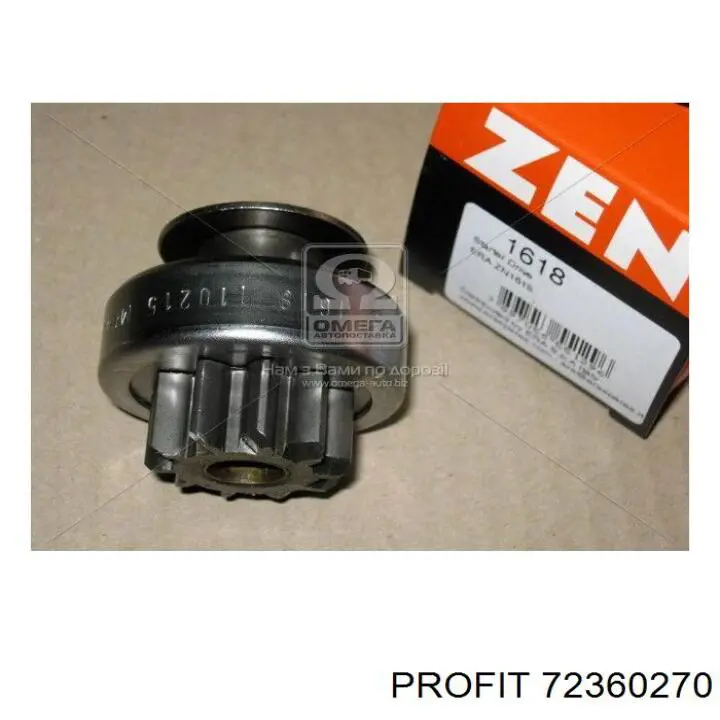 Do koszyka 4411462 Opel Bendiks rozrusznika