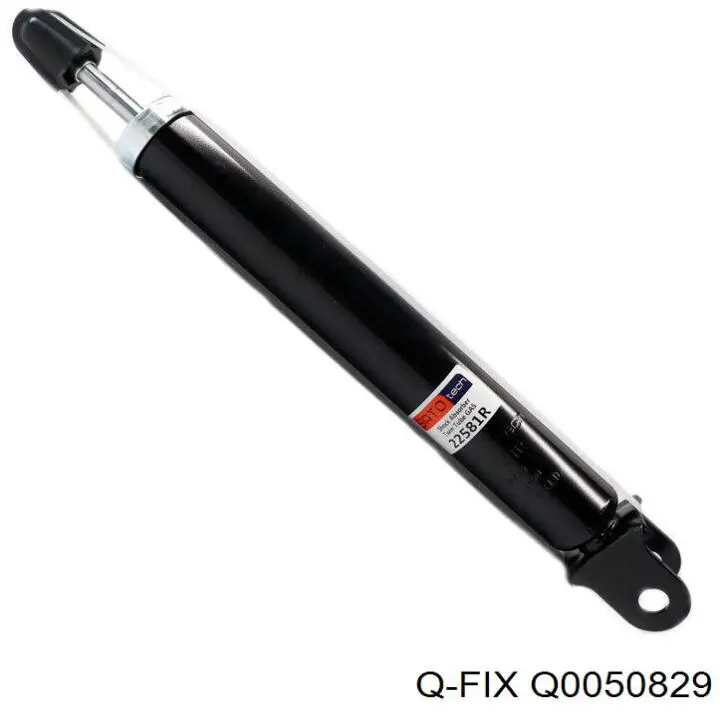 Silentblock tylnego wahacza poprzecznego Q-fix Q0050829