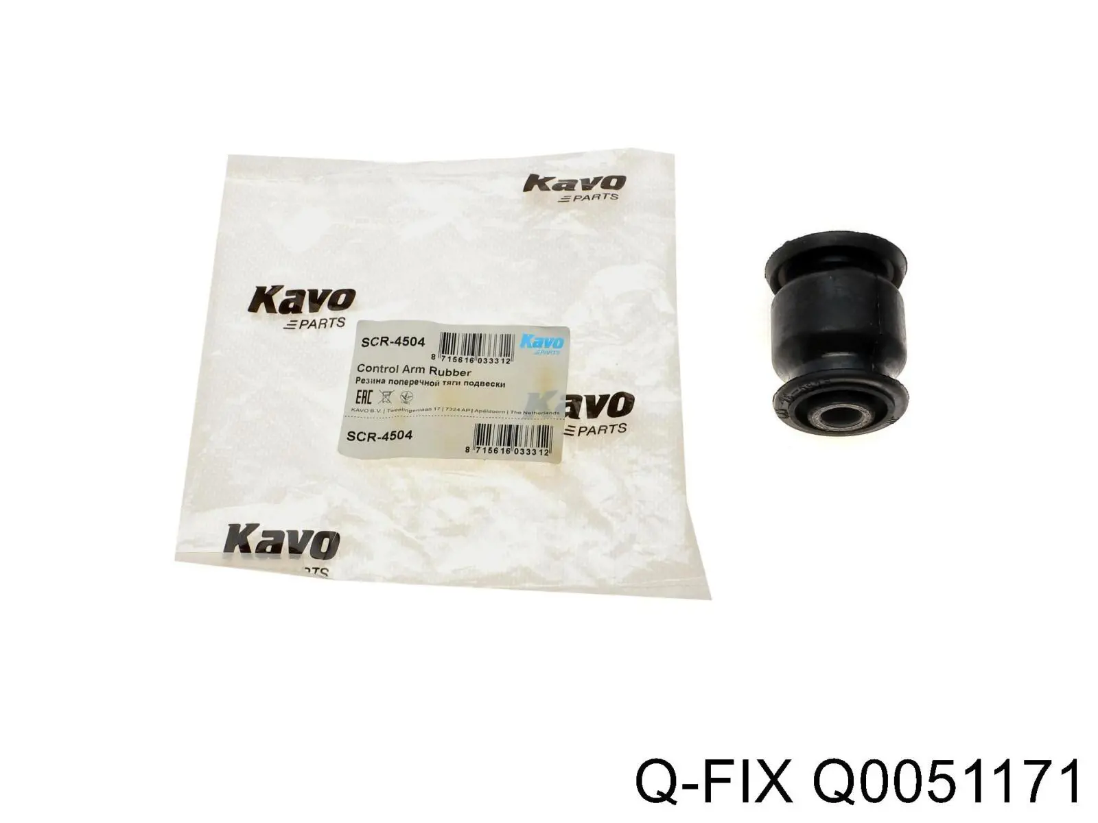 Silentblock tylnego wahacza podłużnego przedni Q-fix Q0051171