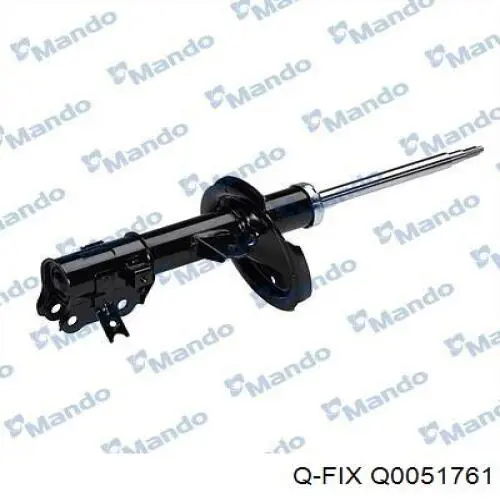 Silentblock przedniego wahacza dolnego Q-fix Q0051761