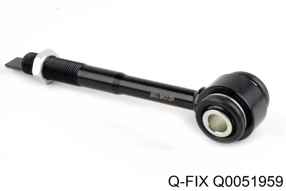Silentblock czopu tylnego Q-fix Q0051959 cena, od 11,62 USD