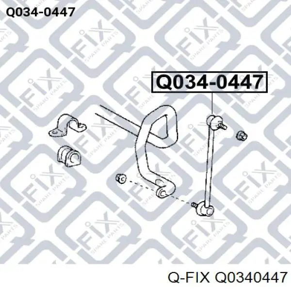 Q0340447 Q-fix łącznik stabilizatora przedniego