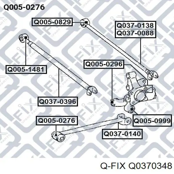 Q0370348 Q-fix Drążek podłużny zawieszenia tylnego