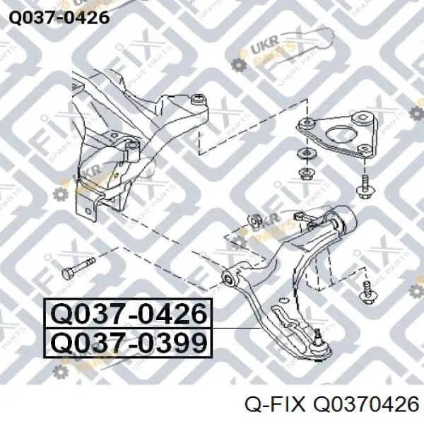 Wahacz zawieszenia przedniego dolny lewy Q-fix Q0370426