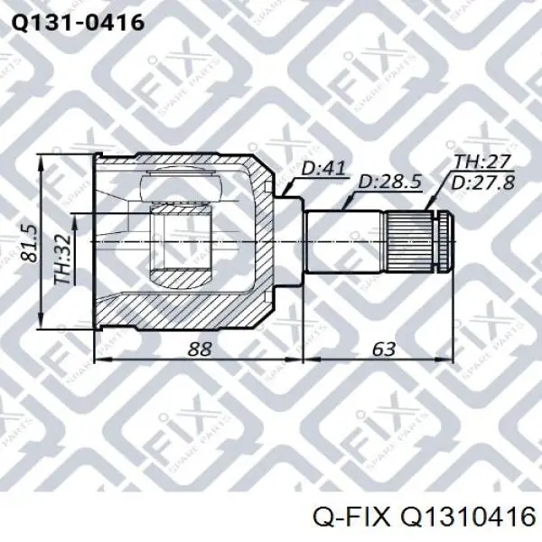 Q1310416 Q-fix przegub homokinetyczny przedni wewnętrzny