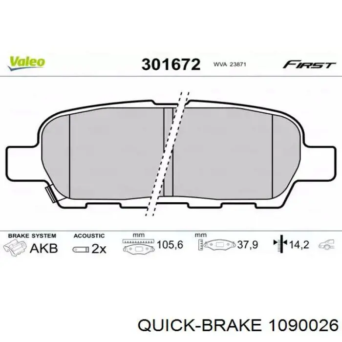 Zestaw sprężynek do mocowania klocków tarczowych tylnych Quick Brake 1090026 cena, od 15,11 USD