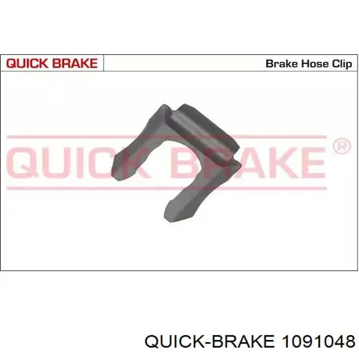 109-1048 Quick Brake zestaw naprawczy klocków hamulcowych