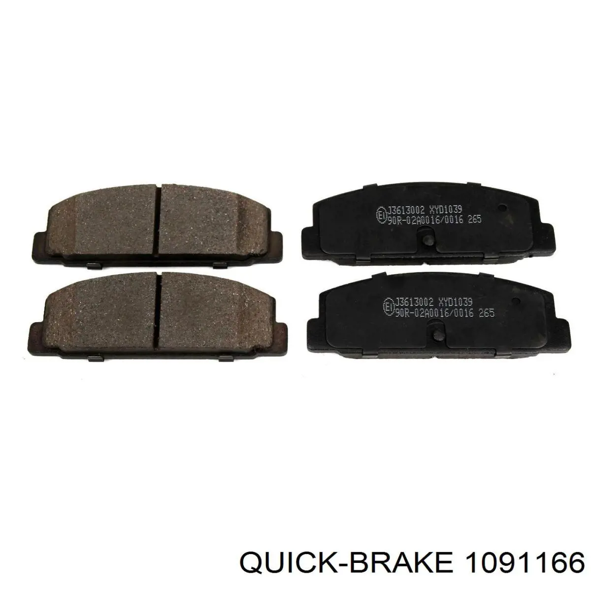 Zestaw naprawczy klocków hamulcowych Quick Brake 1091166 cena, od 9,99 USD