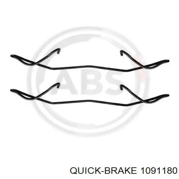 Zestaw sprężynek do mocowania klocków tarczowych przednich Quick Brake 1091180 cena, od 6,95 USD