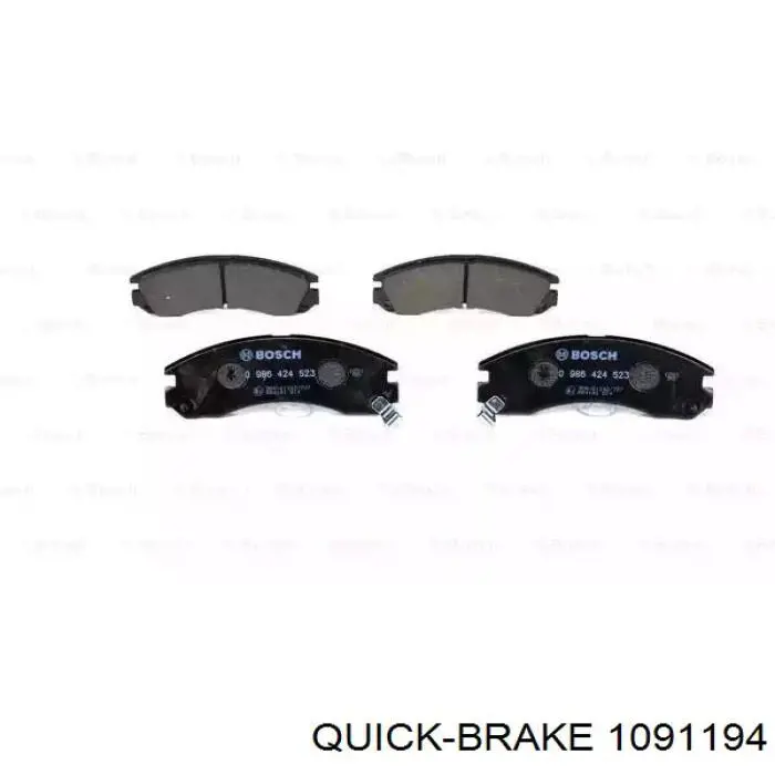 Zestaw sprężynek do mocowania klocków tarczowych przednich Quick Brake 1091194 cena, od 10,02 USD
