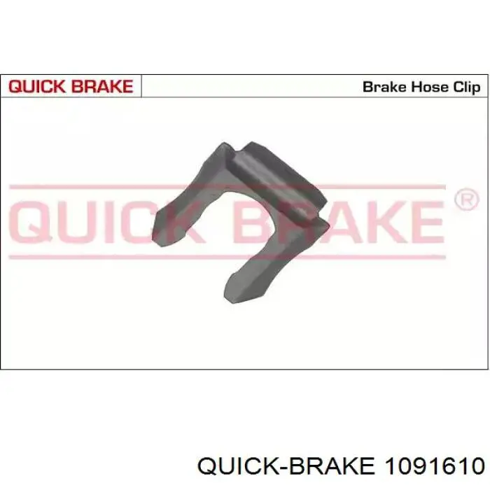 Do koszyka 1091610 Quick Brake Sprężyna mocująca zacisku