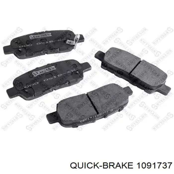 Zestaw sprężyn do mocowania tylnych klocków tarczowych Quick Brake 1091737 cena, od 9,49 USD