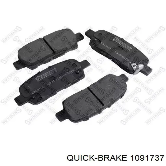 Do koszyka 1091737 Quick Brake Zestaw sprężyn do mocowania tylnych klocków tarczowych