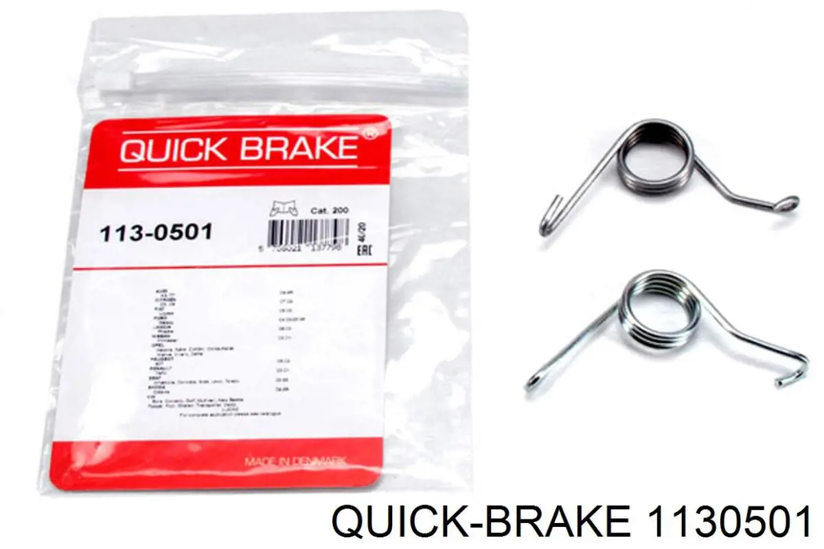 Sprężyna mocująca zacisku Quick Brake 1130501 cena, od 6,50 USD