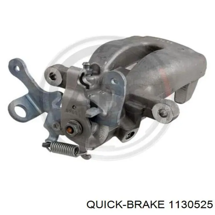 Zestaw naprawczy zacisku hamulcowego tylnego Quick Brake 1130525 cena, od 9,08 USD