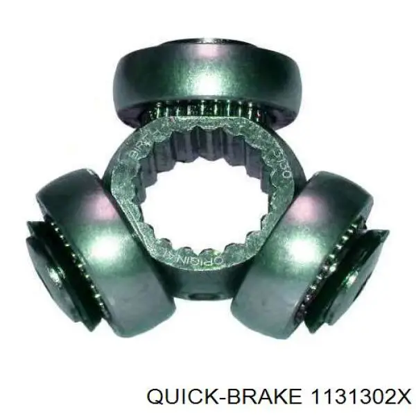 Zestaw naprawczy zacisku hamulcowego tylnego Quick Brake 1131302X cena, od 9,49 USD